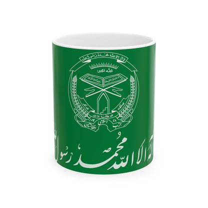 Flag of Hezbi Islami Gulbuddin (Afghanistan) White Coffee Mug-11oz-Go Mug Yourself