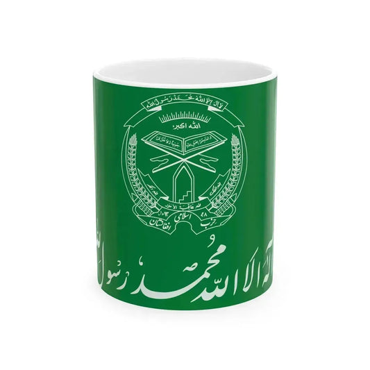 Flag of Hezbi Islami Gulbuddin (Afghanistan) White Coffee Mug 11oz - Go Mug Yourself