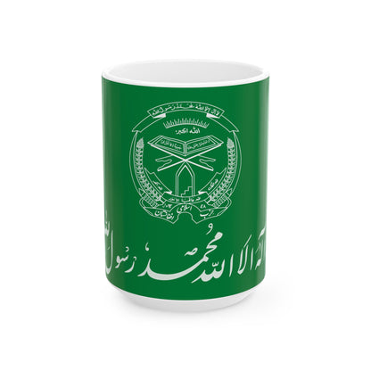 Flag of Hezbi Islami Gulbuddin (Afghanistan) White Coffee Mug-15oz-Go Mug Yourself