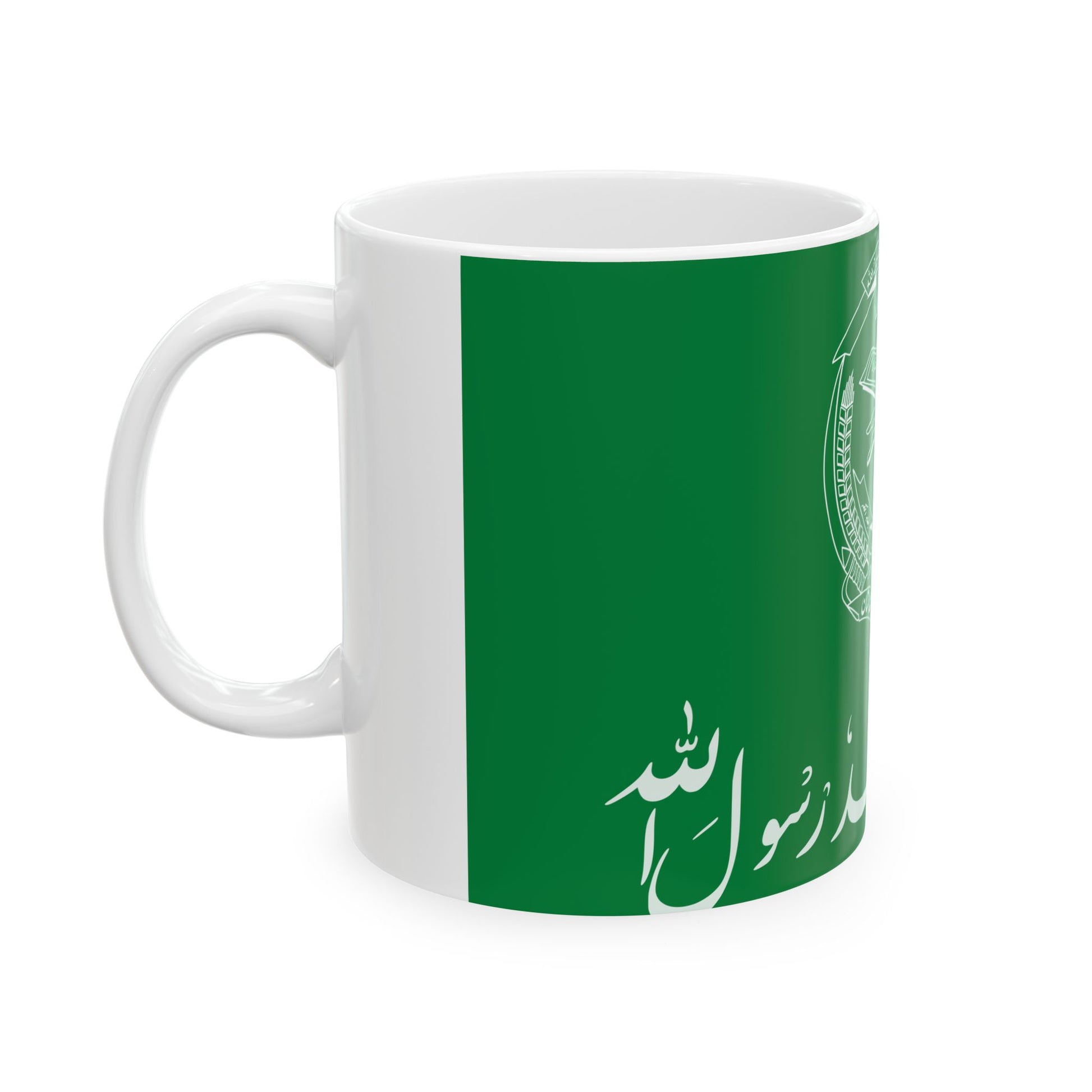 Flag of Hezbi Islami Gulbuddin (Afghanistan) White Coffee Mug-Go Mug Yourself