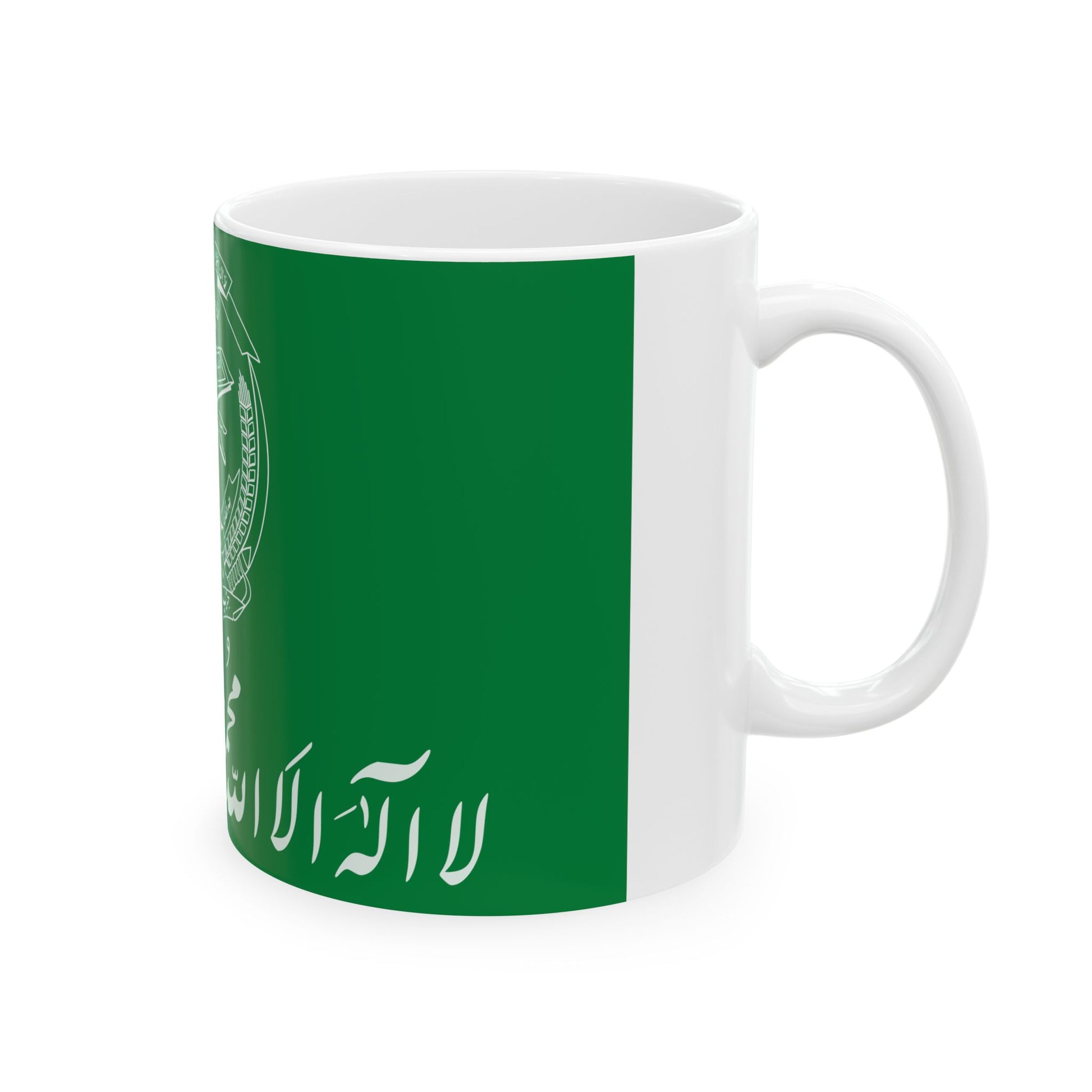 Flag of Hezbi Islami Gulbuddin (Afghanistan) White Coffee Mug-Go Mug Yourself