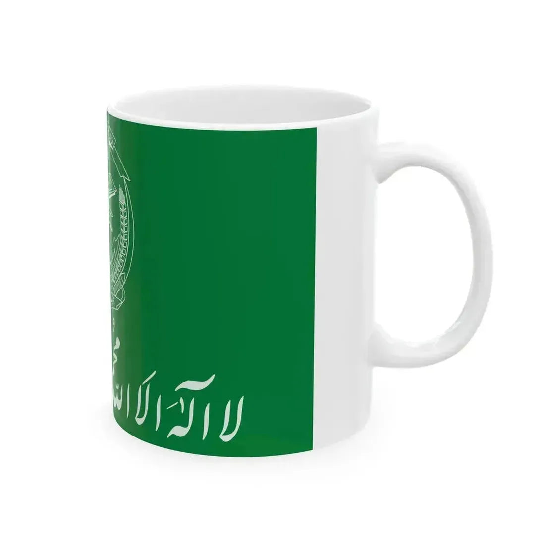 Flag of Hezbi Islami Gulbuddin (Afghanistan) White Coffee Mug - Go Mug Yourself