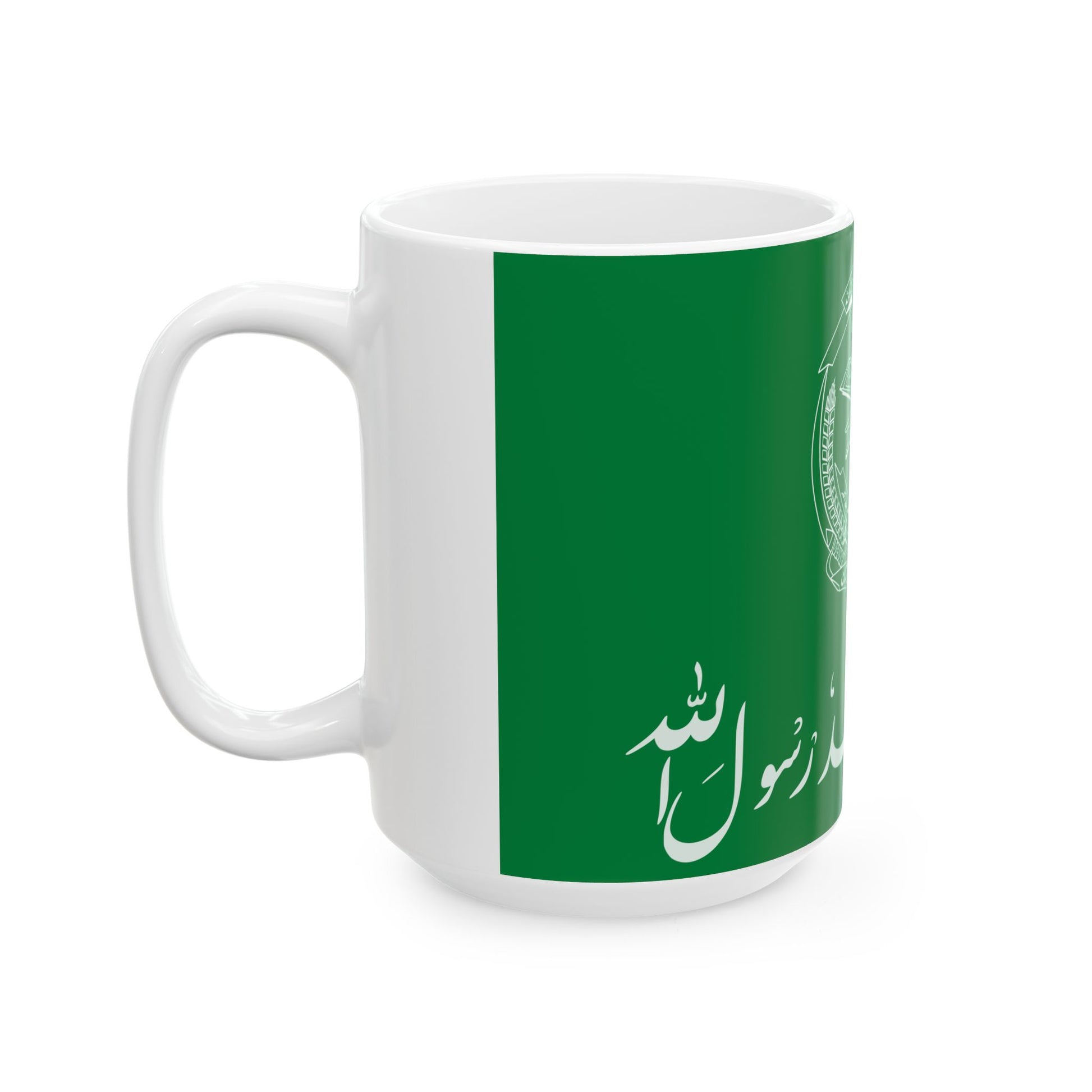 Flag of Hezbi Islami Gulbuddin (Afghanistan) White Coffee Mug-Go Mug Yourself