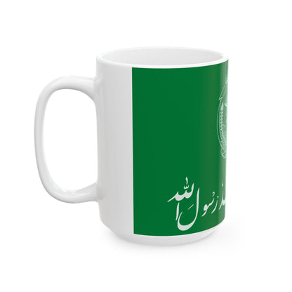 Flag of Hezbi Islami Gulbuddin (Afghanistan) White Coffee Mug-Go Mug Yourself