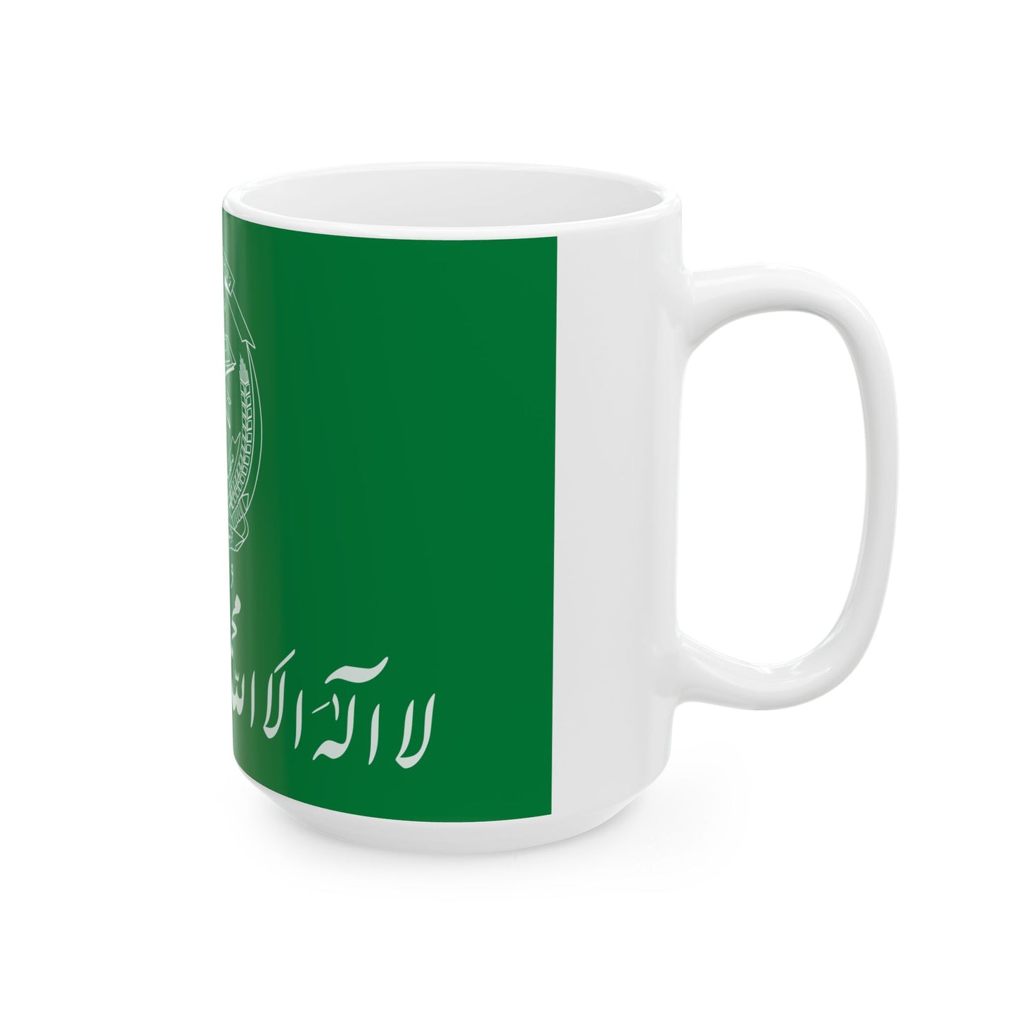 Flag of Hezbi Islami Gulbuddin (Afghanistan) White Coffee Mug-Go Mug Yourself