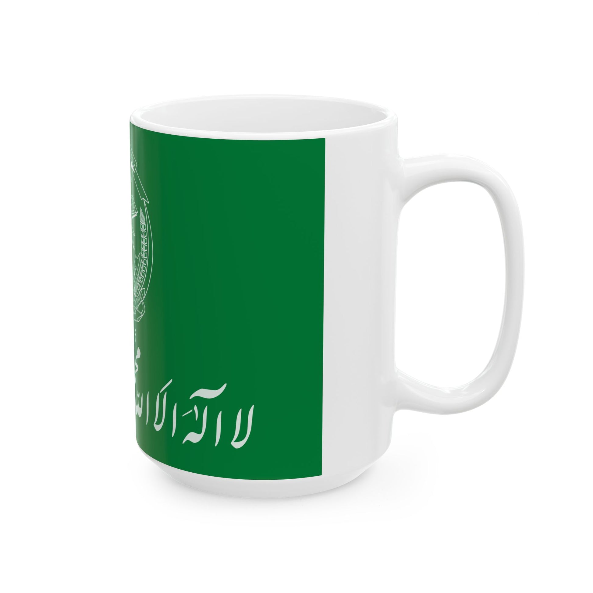 Flag of Hezbi Islami Gulbuddin (Afghanistan) White Coffee Mug-Go Mug Yourself