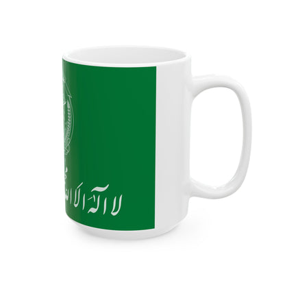 Flag of Hezbi Islami Gulbuddin (Afghanistan) White Coffee Mug-Go Mug Yourself