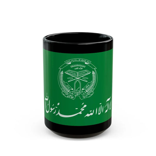 Flag of Hezbi Islami Gulbuddin - Black Coffee Mug-15oz-Go Mug Yourself