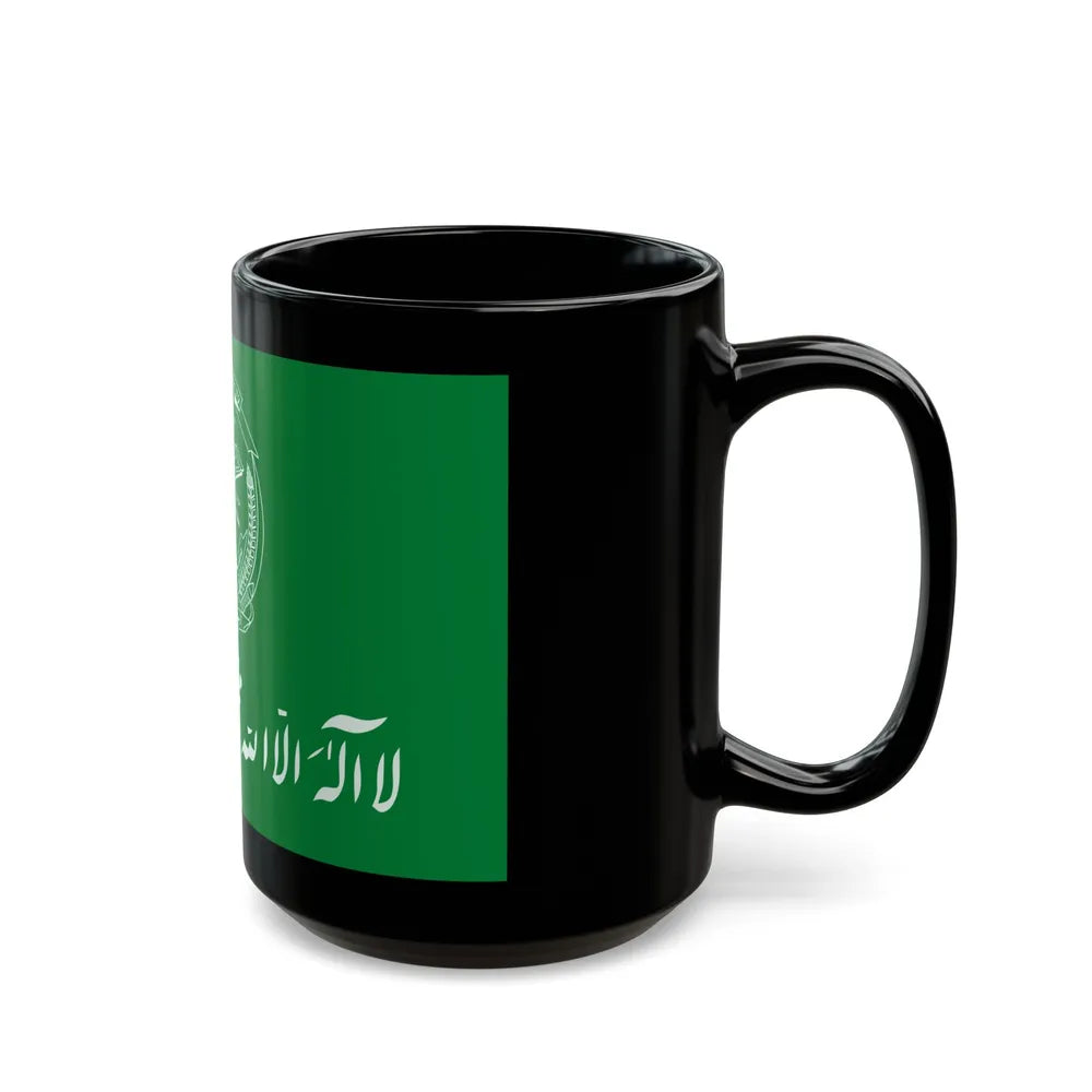 Flag of Hezbi Islami Gulbuddin - Black Coffee Mug-Go Mug Yourself