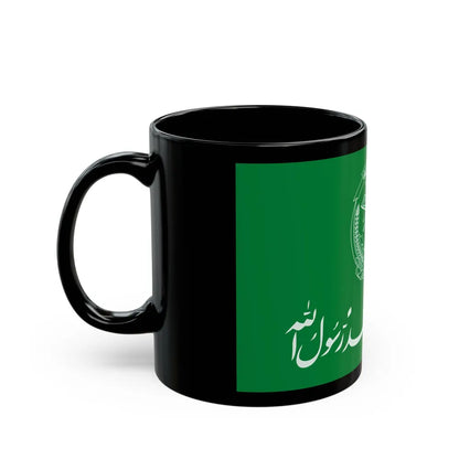 Flag of Hezbi Islami Gulbuddin - Black Coffee Mug-Go Mug Yourself