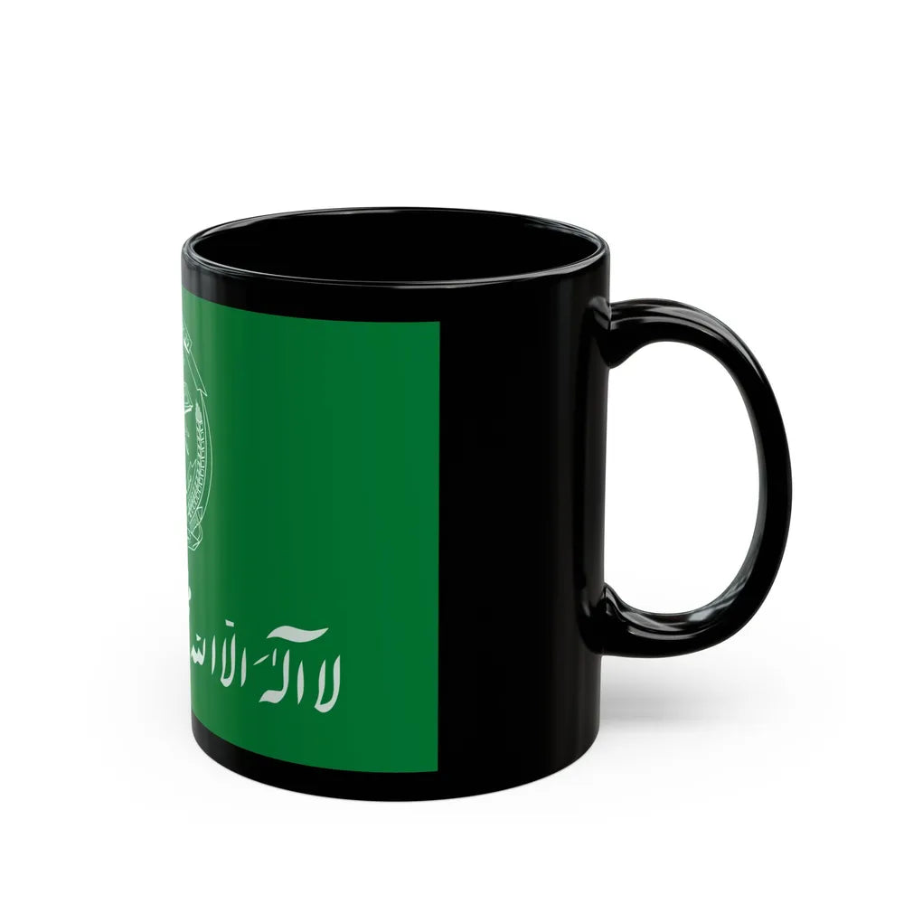 Flag of Hezbi Islami Gulbuddin - Black Coffee Mug-Go Mug Yourself