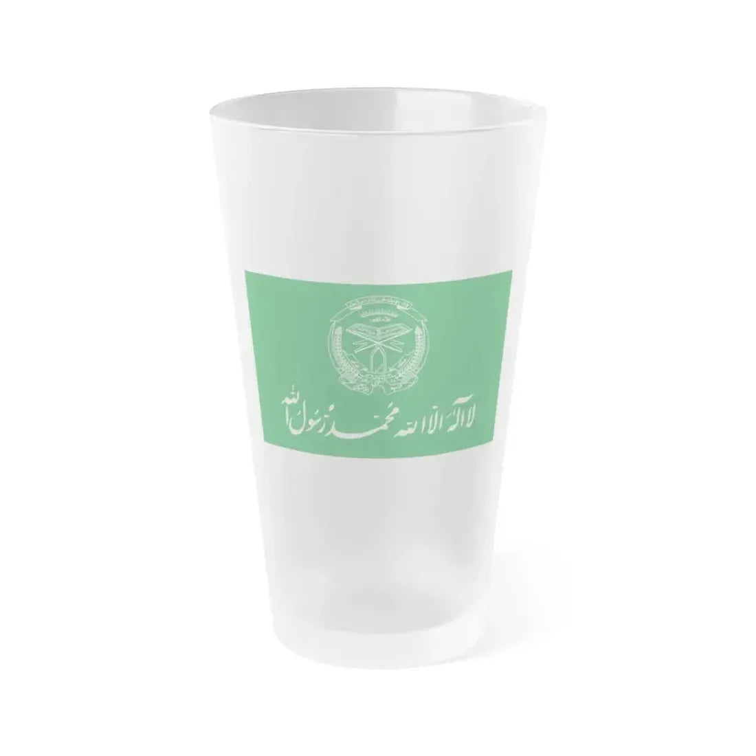 Flag of Hezbi Islami Gulbuddin - Frosted Pint Glass 16oz 16oz Frosted - Go Mug Yourself