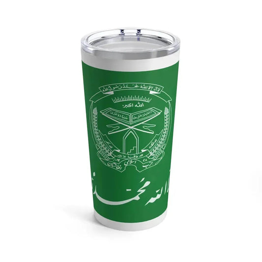 Flag of Hezbi Islami Gulbuddin - Tumbler 20oz 20oz - Go Mug Yourself