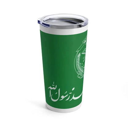 Flag of Hezbi Islami Gulbuddin - Tumbler 20oz - Go Mug Yourself