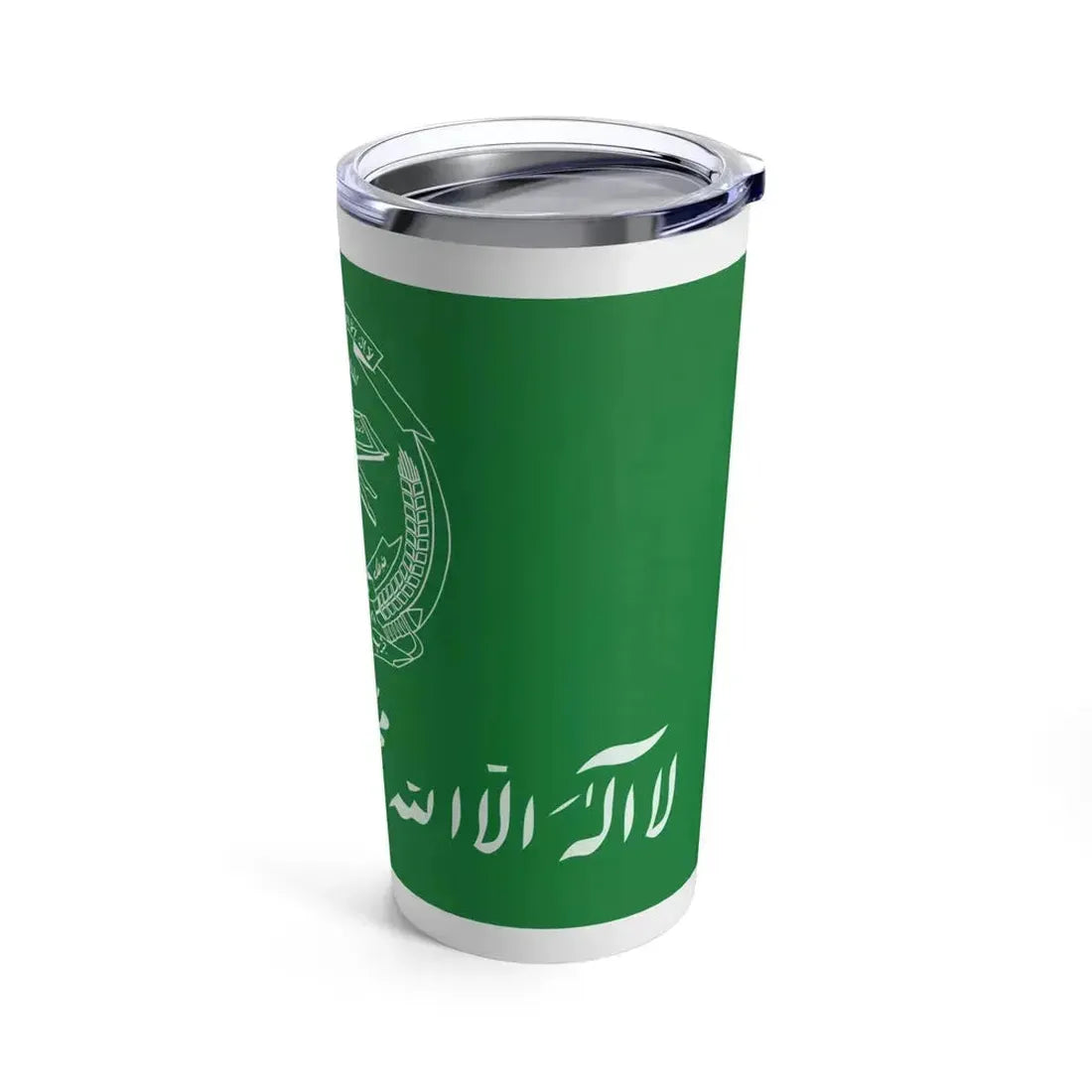 Flag of Hezbi Islami Gulbuddin - Tumbler 20oz - Go Mug Yourself