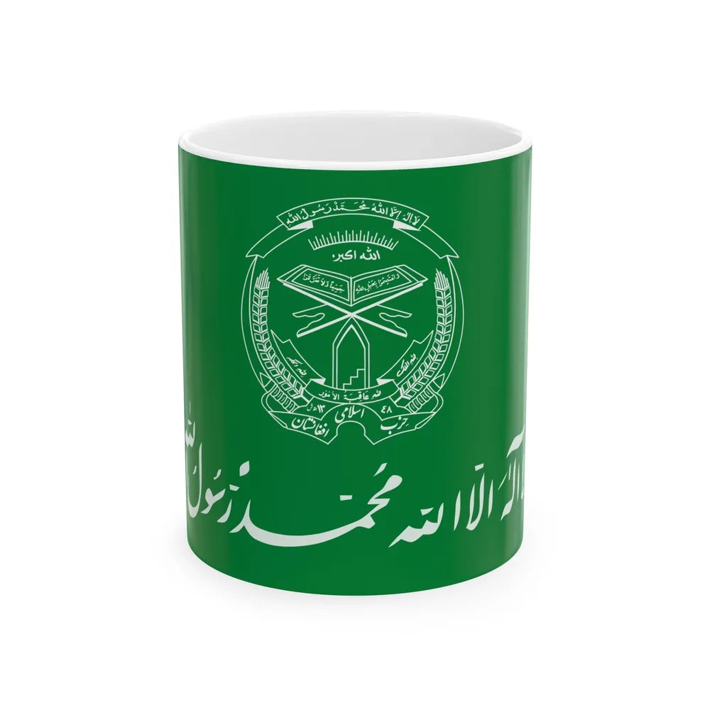 Flag of Hezbi Islami Gulbuddin - White Coffee Mug-11oz-Go Mug Yourself