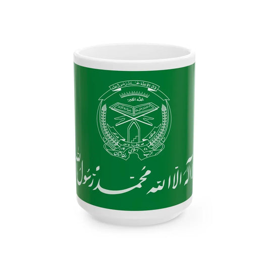 Flag of Hezbi Islami Gulbuddin - White Coffee Mug-15oz-Go Mug Yourself