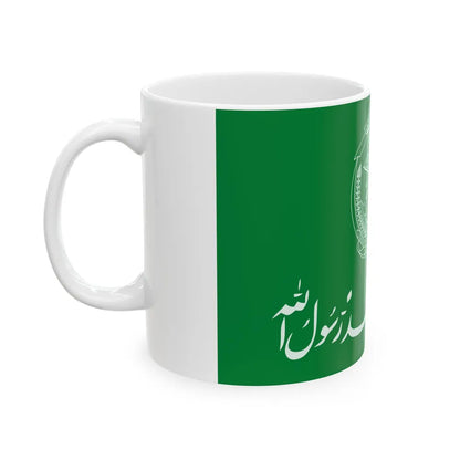 Flag of Hezbi Islami Gulbuddin - White Coffee Mug-Go Mug Yourself