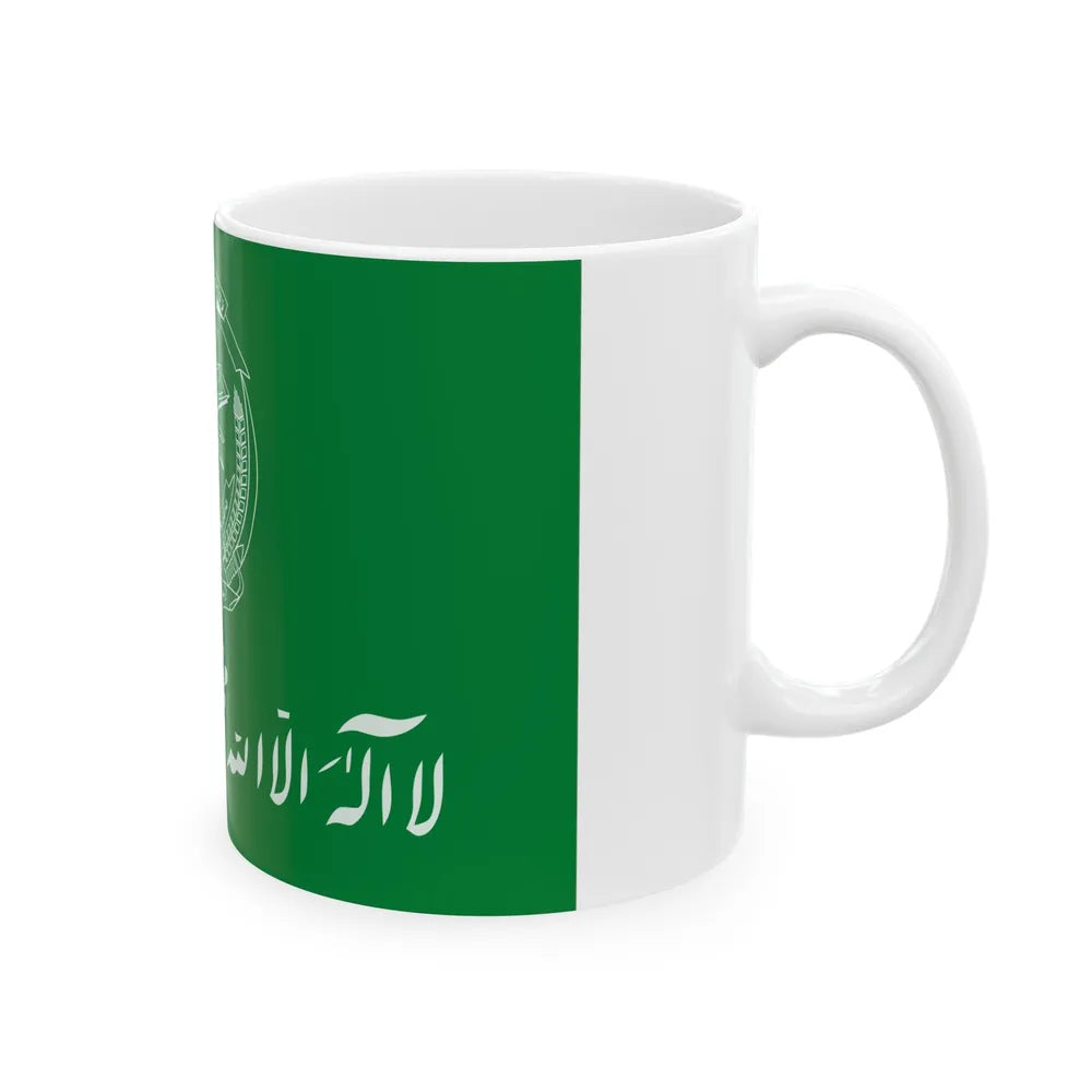 Flag of Hezbi Islami Gulbuddin - White Coffee Mug-Go Mug Yourself