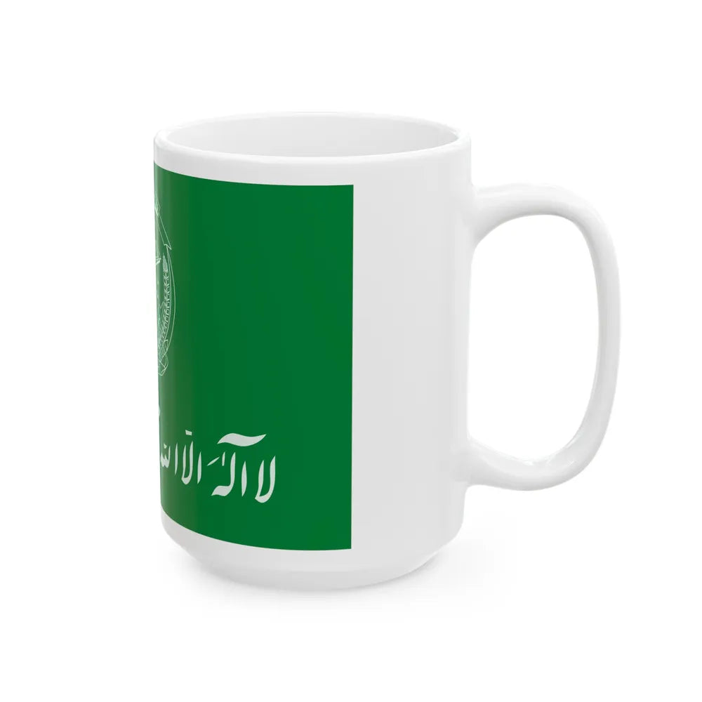 Flag of Hezbi Islami Gulbuddin - White Coffee Mug-Go Mug Yourself