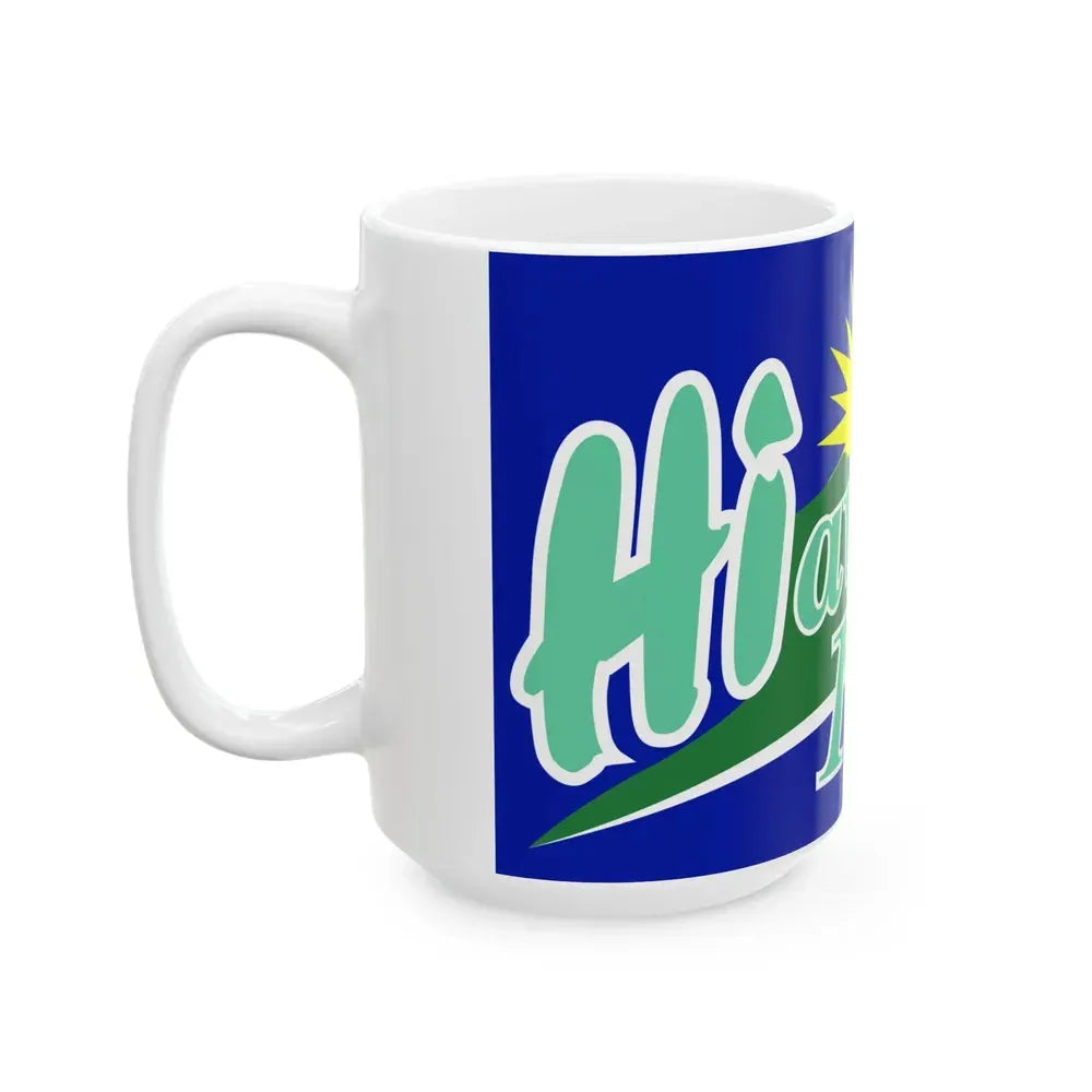 Flag of Hiawatha Iowa (United States) White Coffee Mug - Go Mug Yourself