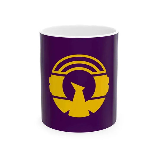 Flag of Hidaka Hokkaido 1955-2006 (Japan) White Coffee Mug 11oz - Go Mug Yourself