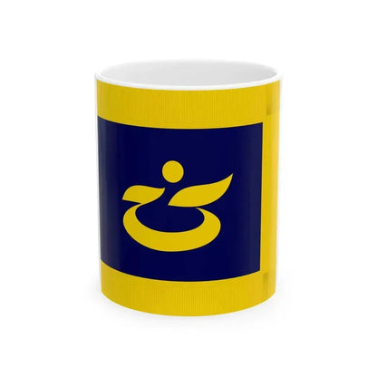 Flag of Hidaka Hokkaido fringed (Japan) White Coffee Mug 11oz - Go Mug Yourself