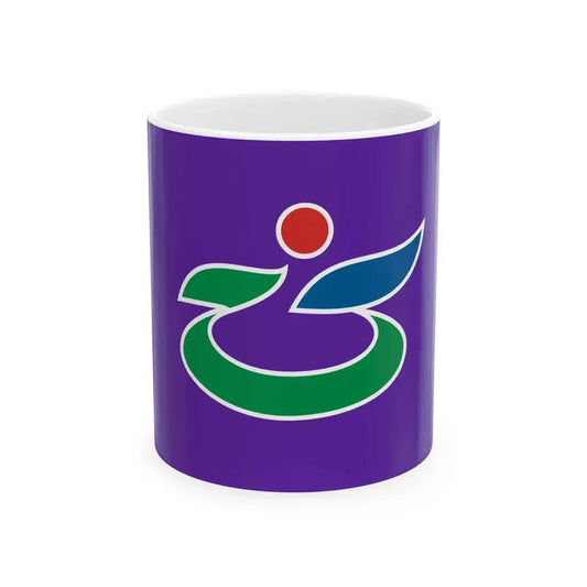 Flag of Hidaka Hokkaido (Japan) White Coffee Mug 11oz - Go Mug Yourself