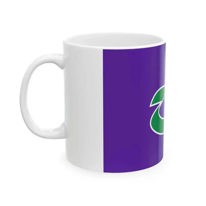 Flag of Hidaka Hokkaido (Japan) White Coffee Mug - Go Mug Yourself