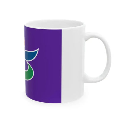 Flag of Hidaka Hokkaido (Japan) White Coffee Mug - Go Mug Yourself