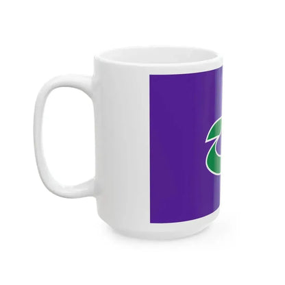Flag of Hidaka Hokkaido (Japan) White Coffee Mug - Go Mug Yourself