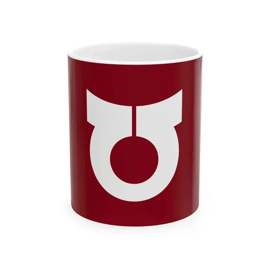Flag of Hidaka Kochi (Japan) White Coffee Mug 11oz - Go Mug Yourself