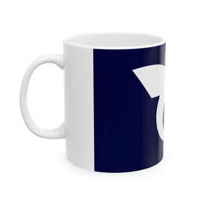 Flag of Hidaka Wakayama (Japan) White Coffee Mug - Go Mug Yourself