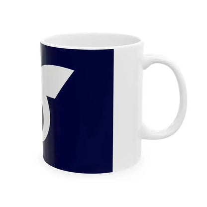 Flag of Hidaka Wakayama (Japan) White Coffee Mug - Go Mug Yourself