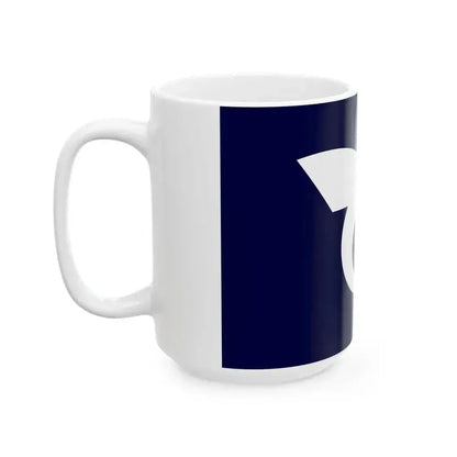 Flag of Hidaka Wakayama (Japan) White Coffee Mug - Go Mug Yourself