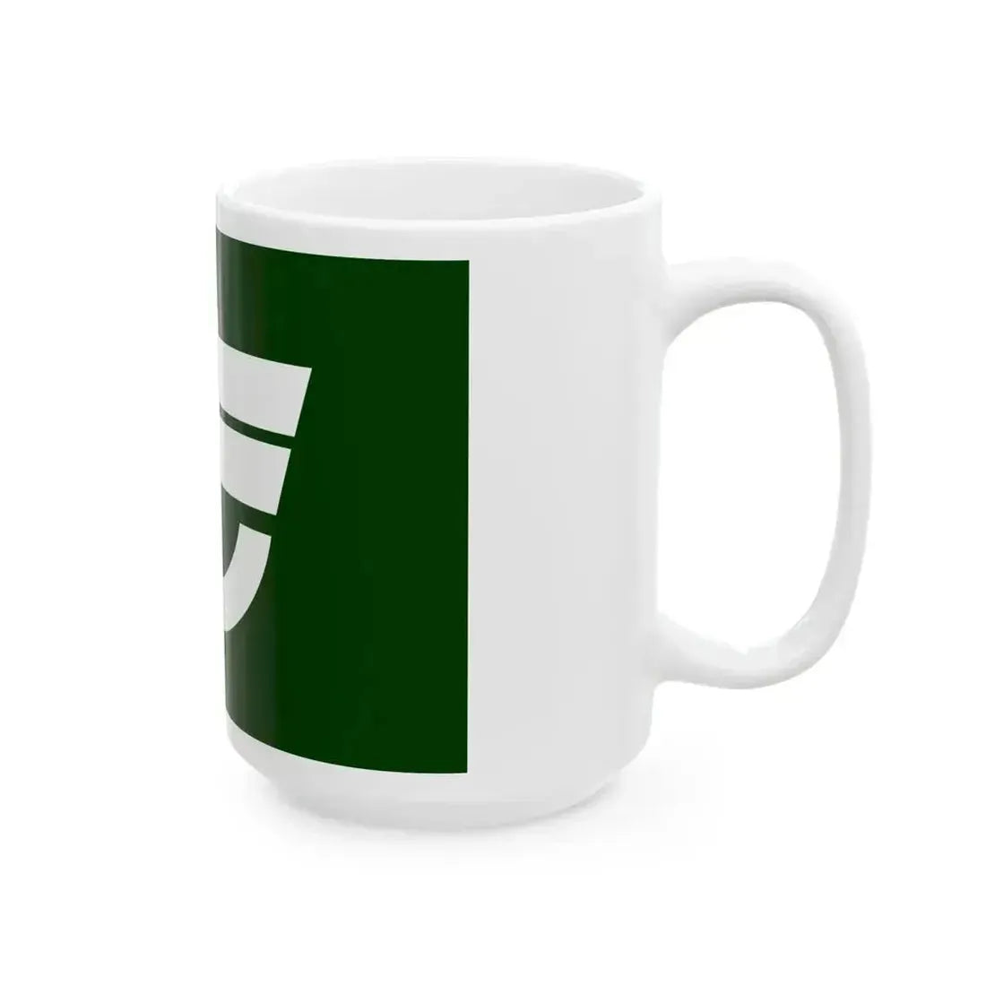 Flag of Hiezu Tottori (Japan) White Coffee Mug - Go Mug Yourself