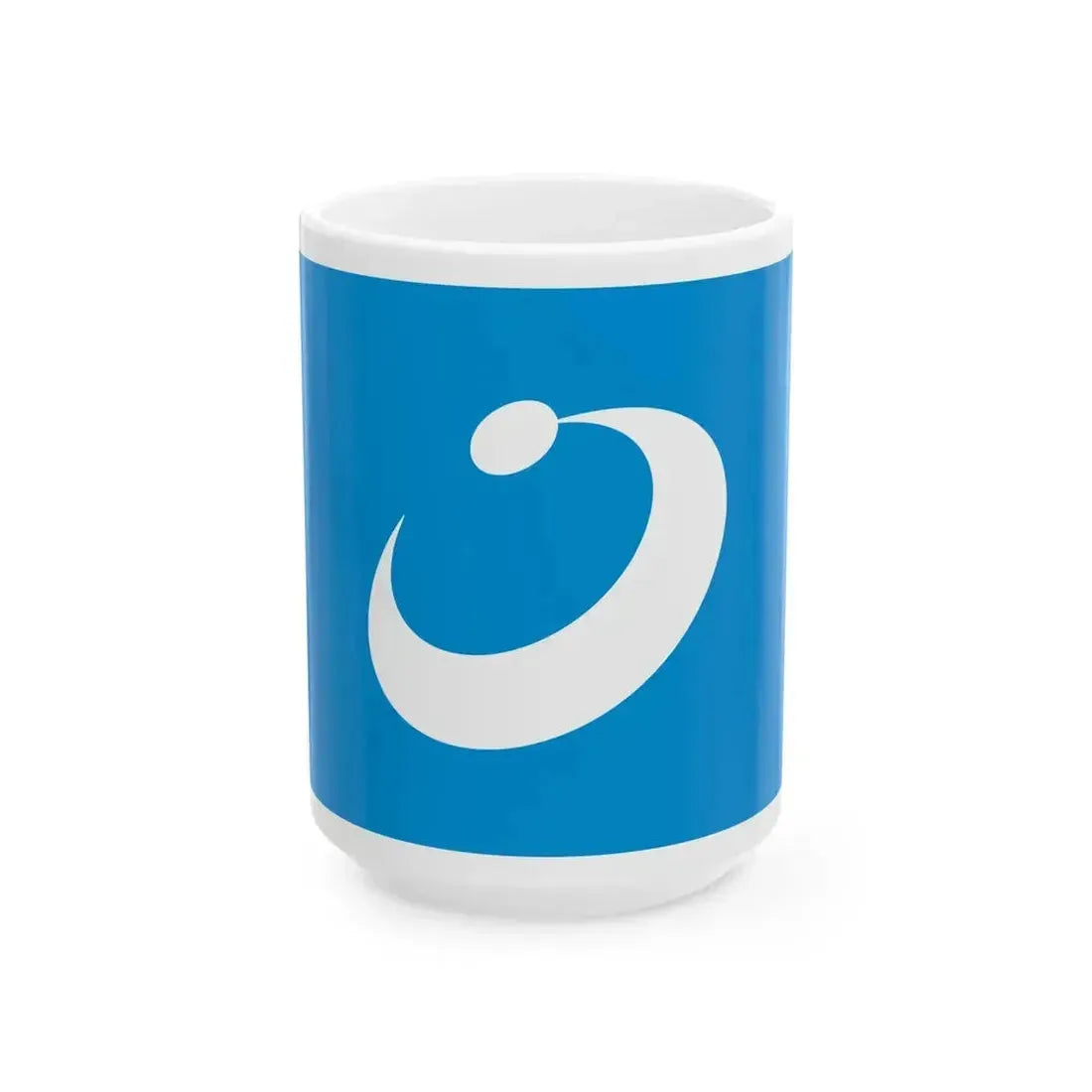 Flag of Higashi Fukuoka (Japan) White Coffee Mug 15oz - Go Mug Yourself