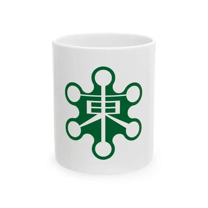 Flag of Higashi Ward Sapporo Hokkaido (Japan) White Coffee Mug 11oz - Go Mug Yourself