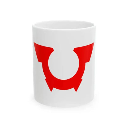 Flag of Higashichichibu Saitama (Japan) White Coffee Mug 11oz - Go Mug Yourself