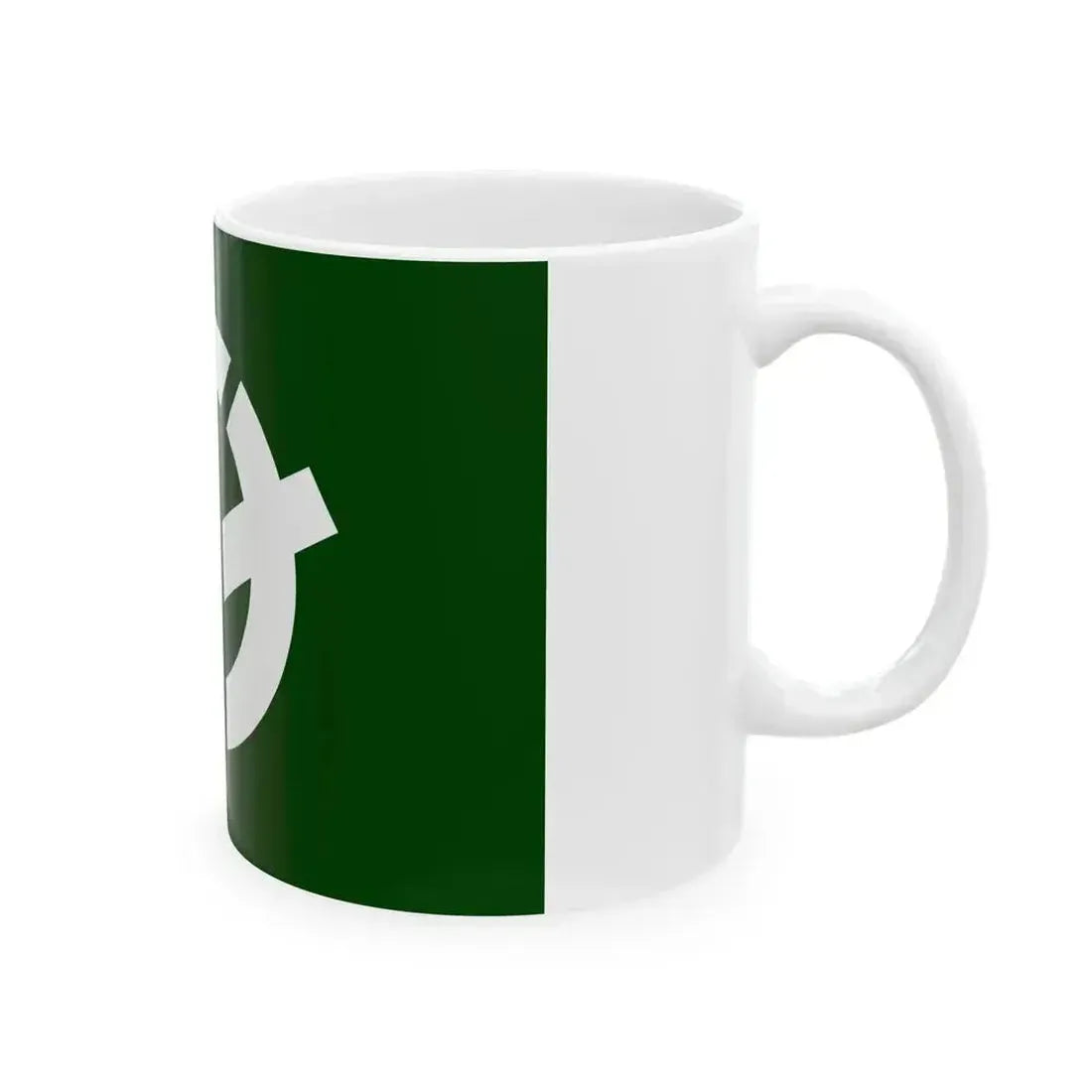 Flag of Higashiiya Tokushima 1972-2006 (Japan) White Coffee Mug - Go Mug Yourself