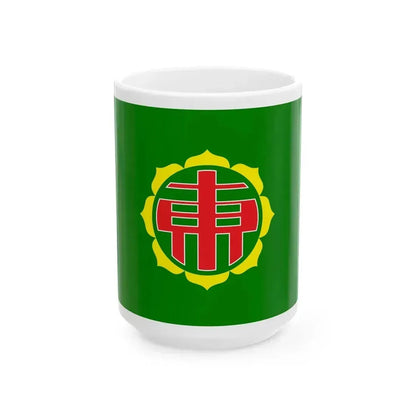 Flag of Higashikagura Hokkaido 1953-1993 (Japan) White Coffee Mug 15oz - Go Mug Yourself