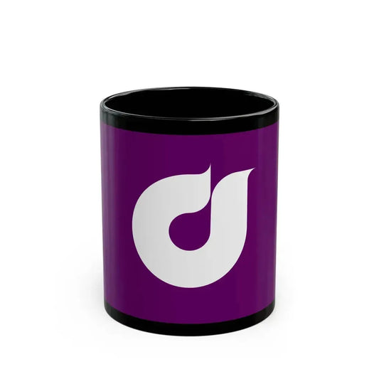 Flag of Higashikurume Tokyo Japan - Black Coffee Mug 11oz - Go Mug Yourself