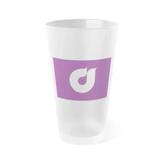 Flag of Higashikurume Tokyo Japan - Frosted Pint Glass 16oz 16oz Frosted - Go Mug Yourself