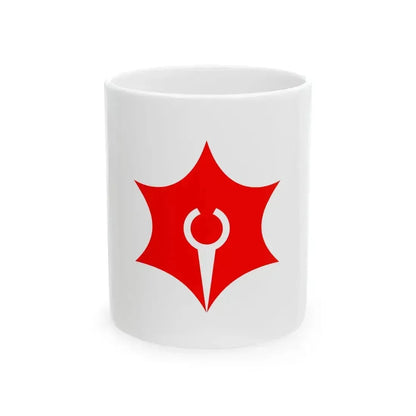 Flag of Higashimaizuru Kyoto 1939-1943 (Japan) White Coffee Mug 11oz - Go Mug Yourself