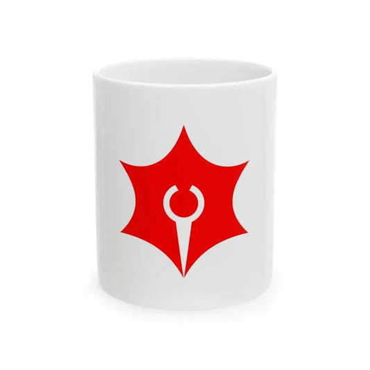 Flag of Higashimaizuru Kyoto 1939-1943 (Japan) White Coffee Mug 11oz - Go Mug Yourself