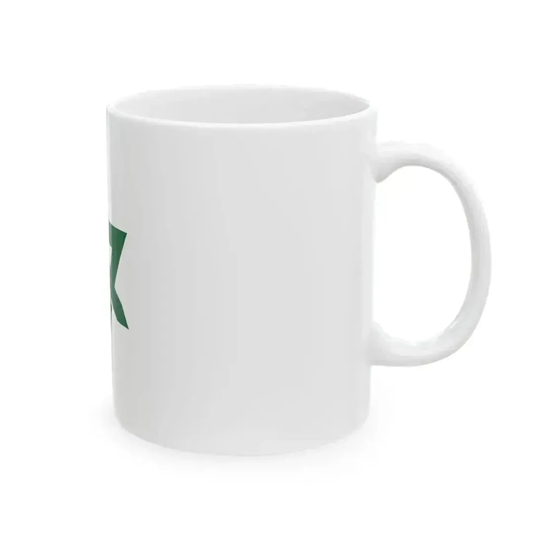 Flag of Higashimatsuyama Saitama (Japan) White Coffee Mug - Go Mug Yourself