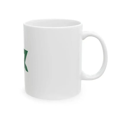 Flag of Higashimatsuyama Saitama (Japan) White Coffee Mug - Go Mug Yourself