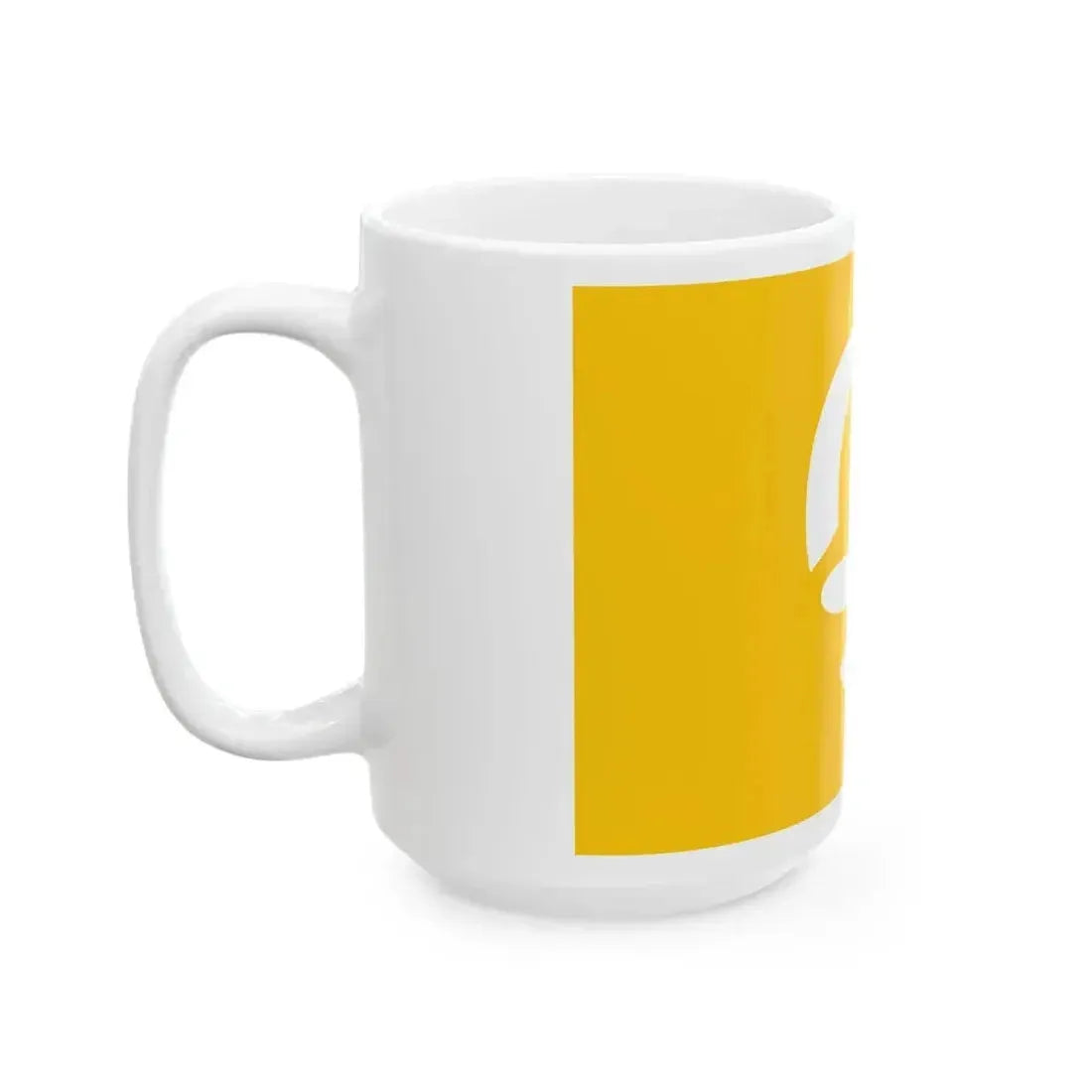 Flag of Higashimiyoshi Tokushima Amber variant (Japan) White Coffee Mug - Go Mug Yourself