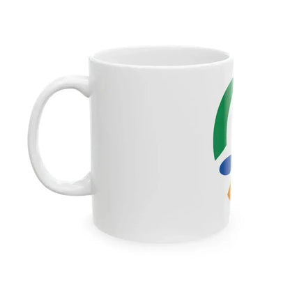Flag of Higashimiyoshi Tokushima (Japan) White Coffee Mug - Go Mug Yourself