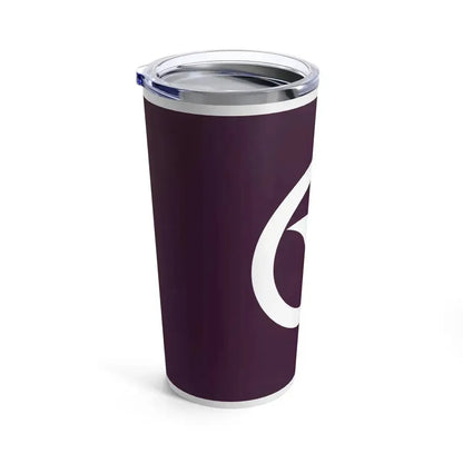 Flag of Higashimurayama Tokyo Japan - Tumbler 20oz - Go Mug Yourself